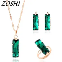 Роскошные Австрийские кристаллы Свадебные Ювелирные наборы золотой цвет зеленый Дубай комплекты ювелирных украшений для женщин ожерелье/серьги/кольцо свадьба