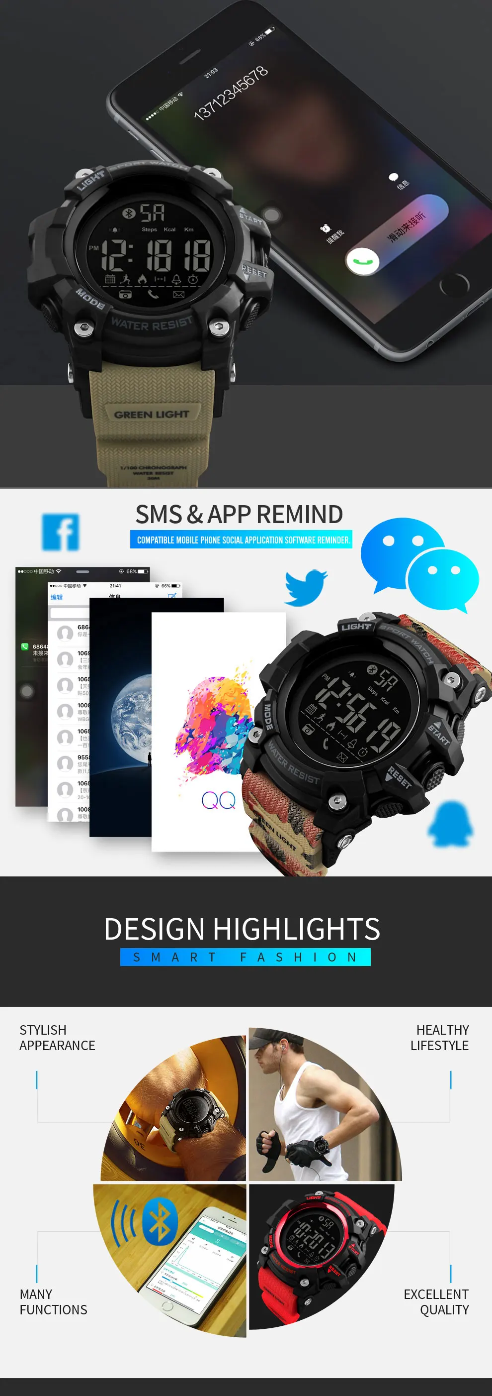 smart watches (4)
