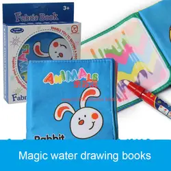 Волшебная книга воды рисования раскраски Enfant магнитная доска для рисования Jogos Infantis Educacionais раскраски игрушка для детей Craft