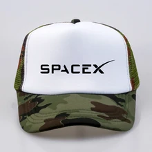 Горячая SpaceX бейсбольные кепки UFO для мужчин и женщин, летние шапки для наружного пространства, ракета, мускус, вентиляторы, спорт, активный, крутая шляпа, сетка, бейсболка