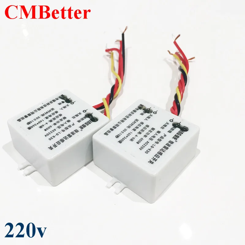 CMBetter AC220V-240V Microwave Radar Sensor Body Motion Detector switch AC220V  For LED Light  (5)