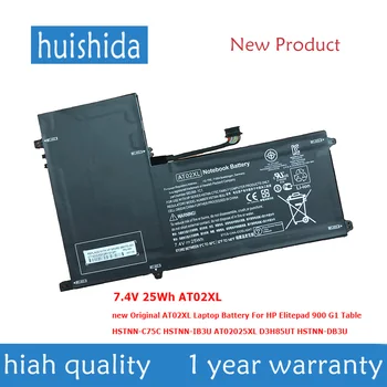 

7.4V 25Wh AT02XL New Laptop battery for HP Elitepad 900 G1 Mesa HSTNN-C75C HSTNN-IB3U HSTNN-DB3U