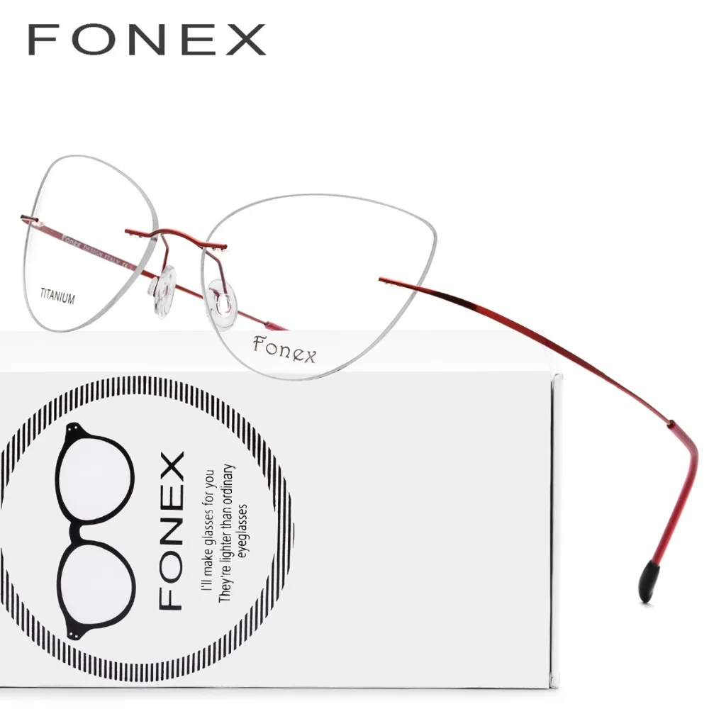 

Rimless Glasses Frame Women Titanium Ultralight Eyeglasses Prescription Frameless Cat Eye Screwless Eyewear Myopia Optical Frame