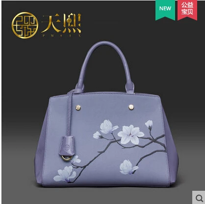 Женская сумка с этническими растениями и цветами, сумка через плечо, сумка-мессенджер - Цвет: Purple