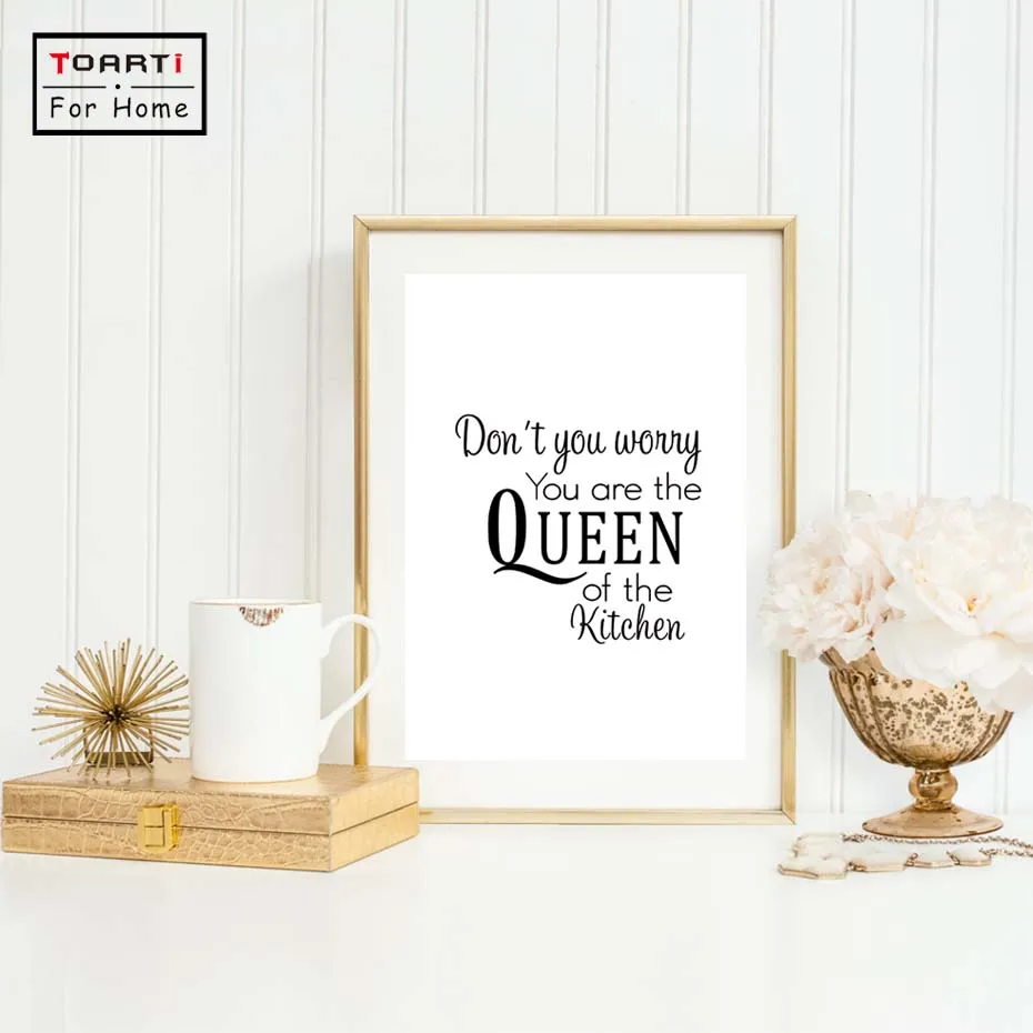 You are enough. Is more than enough. More than enough. Is more than enough. Is more than enough.