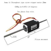 Непленительный NEMA 11 Шаговый двигатель линейный шаговый двигатель NEMA11 с 150 мм или 200 мм Tr5* 2 свинцовый винт в комплекте