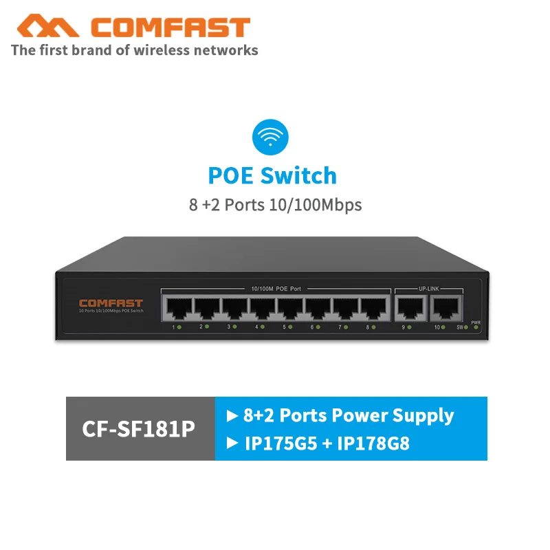 

COMFAST fast POE switch CF-SF181P network switch 8+2 port 10/100Mbps POE+switch plug and play for wireless AP wifi router IP Cam