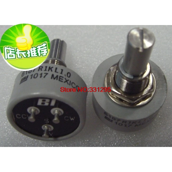 

Imported conductive plastic potentiometer switch 360 degrees without limit 6187R-1K 6187R-2K 6187R-5K 6187R-10K 6187R-20K