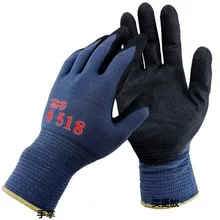 TOWA518 TOWA перчатки TOWA#518