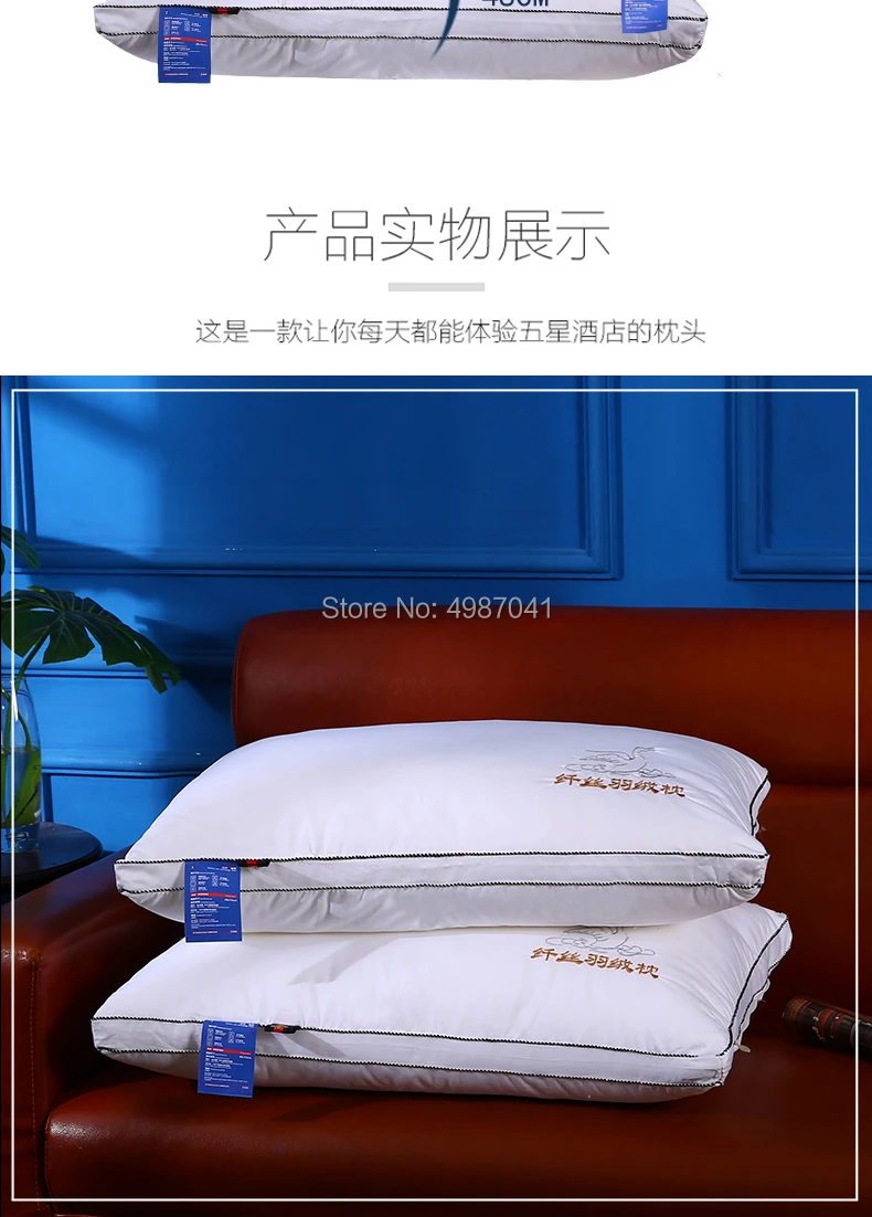 Утолщенная пуховая подушка, ПП хлопковая подушка, Комплект постельного белья 48*74 см, одноцветная подушка, внутренняя, для спальни, домашний текстиль, для дома и жизни