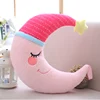 Skin-friendly Star Moon Cloud Water Drop Shaped Plush Pillow Decorative Stuffed Soft Pillow Sofa Chair Bed Cot Pillow Gift 2
