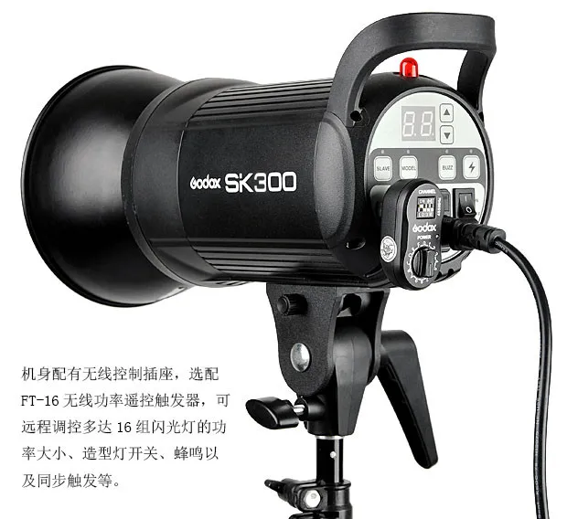 Godox SK300 профессиональная студийная Стробоскопическая Серия SK 220 V Мощность 5600 K макс. 300WS GN58 большими параболическими углами свет лампы