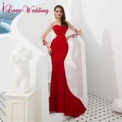 ILoveWedding Новое поступление 2019 года Sheer Воротник Кристалл бисером на заказ одежда с длинным рукавом Русалка Красный Выпускные платья