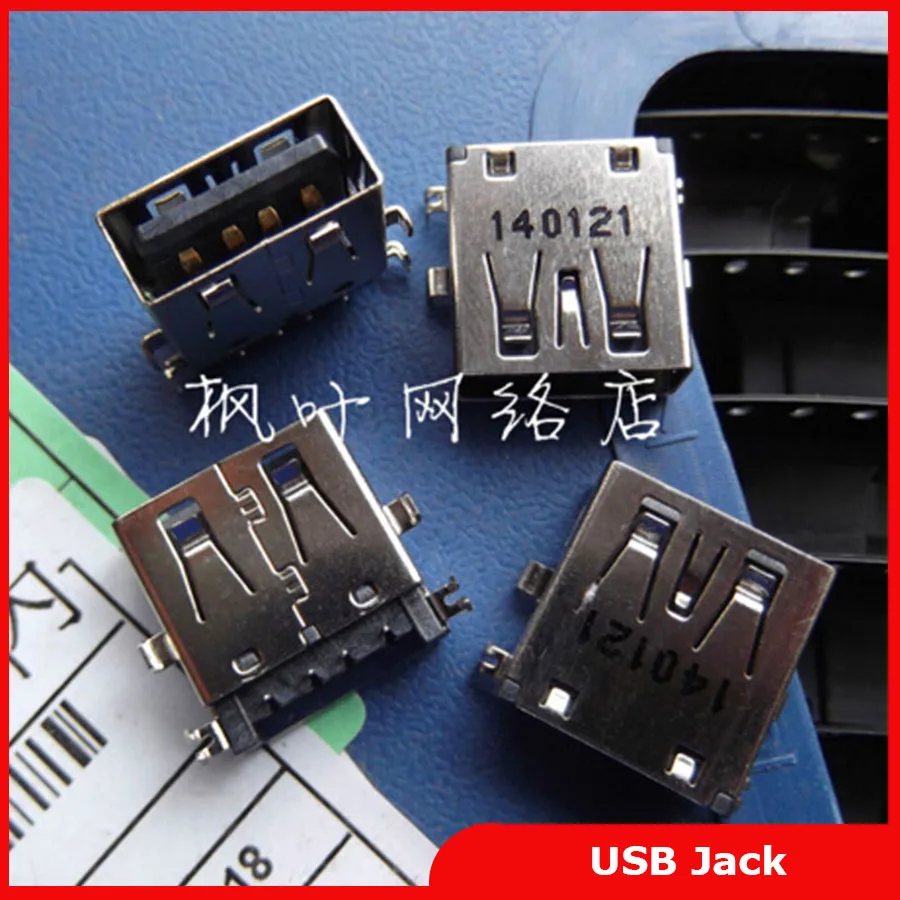 

Free shipping Original new 5pcs 2.0 Usb Connector USB Jack for Toshiba laptop motherboard USB interface