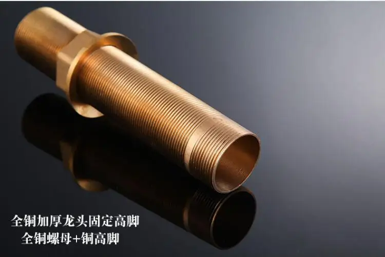 QQ20170827155651