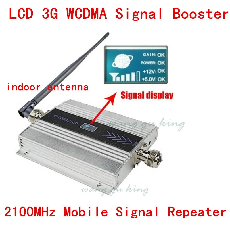 

cell phone wcdma 2100mhz 3g signal booster with LCD display 3g signal repeater amplifier with indoor antenna 500 Square Meters