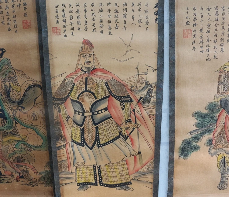 6