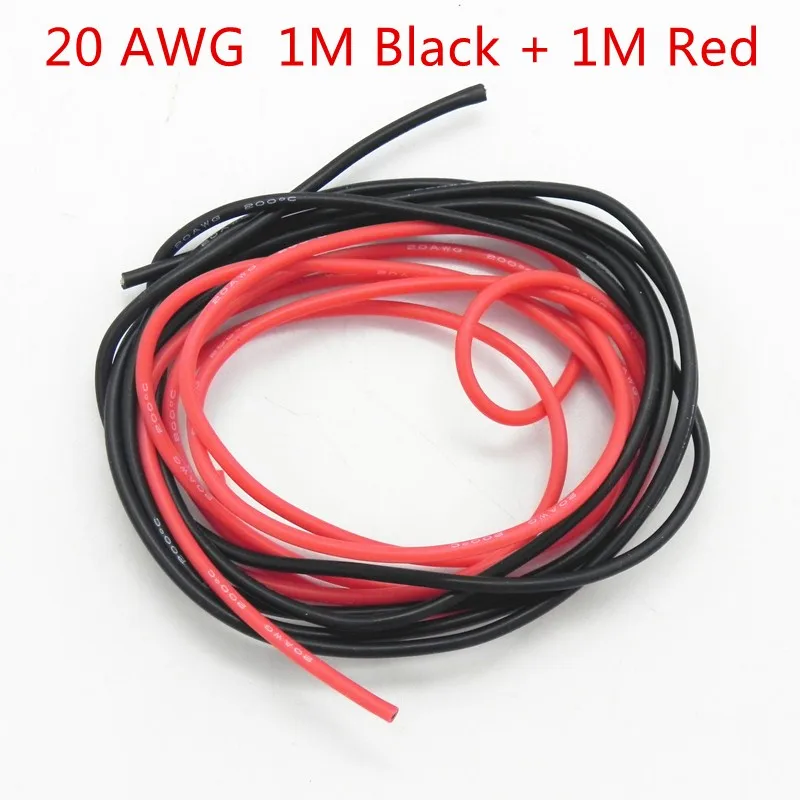 20AWG