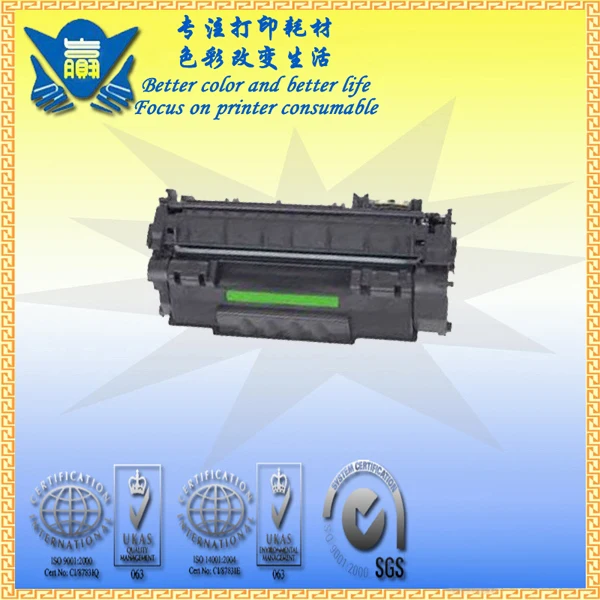 Black Toner Crg 715 315 515 Cartridge Compatilbe For Canon Lbp Black Toner Crg 715 315 515 Cartridge Compatilbe For Canon Lbp 3310 3370
