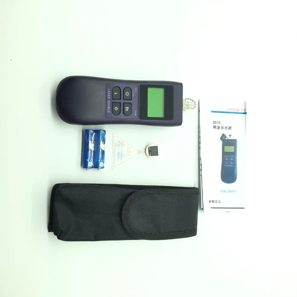 fiber laser source new 2