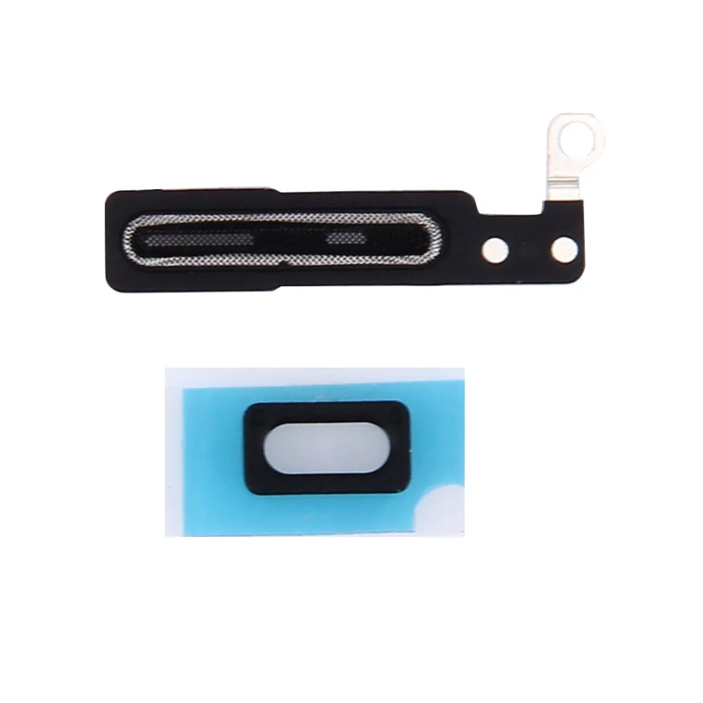 IP7G4120