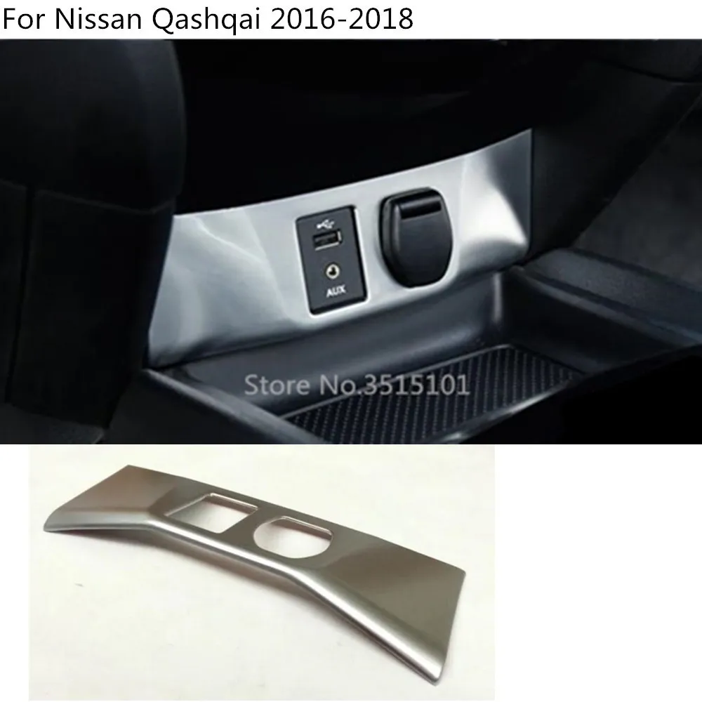 Cig lighter nissan предохранитель