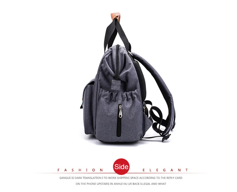 Mummy bag 10