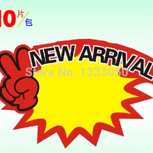 10 шт. 14x9 см POP Реклама Бумага цена товара взрыв OEM ярлыке промо-английский "NEWARRIVAL"