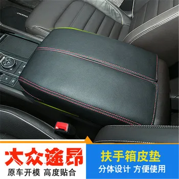 

car Interior leather central armrest box pad armrest box cover for Volkswagen Teramont/Atlas 2017 2018 Car styling