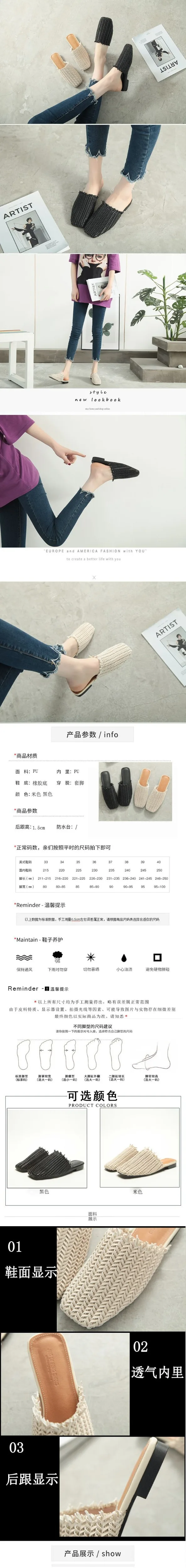 描述17