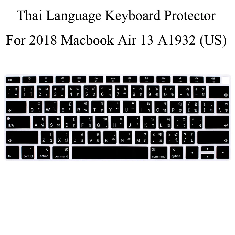 201813air top