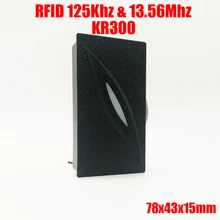 IP65 Weigand Slave Reader Бесконтактный кардридер KR300 125 кГц и 13,56 МГц RFID двойная частота