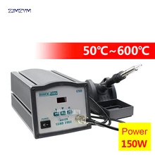 220 В/50 Гц 205 Высокая мощность свинца паяльная станция цифровой станции сварки дисплей 150 Вт, с 8 мм паяльник головы