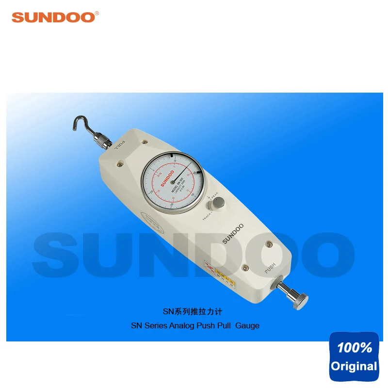 

Sundoo SN-300 300N Analog Tension Force Gauge,Pointer Force Measuring Instruments ,Analog Push Pull Tester