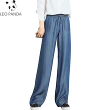 Демисезонный Для женщин обувь на высокой шнуровке с эластичной резинкой на талии джинсы из тенсельной ткани Свободная Повседневная Женская одежда модная удобная Прямые джинсы ZX859