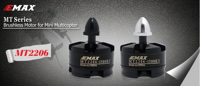 EMAX MT2206 1900KV 1500KV HM QAV250 multi-rotor axis brushless electric motors | Игрушки и хобби