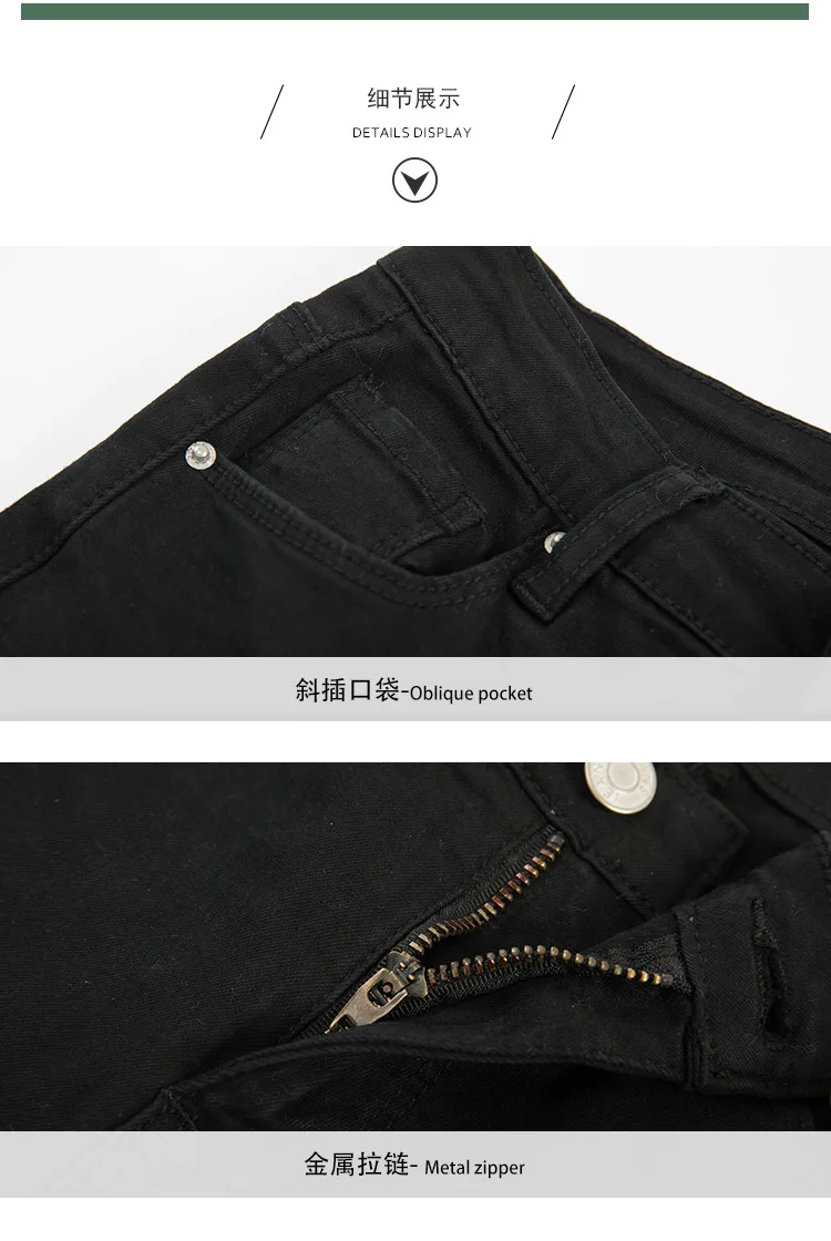 NXH новые весенние женские джинсы flare Джинсы Брюки-бойфренды для женщин уличный стиль черный низ тонкий женские узкие джинсы