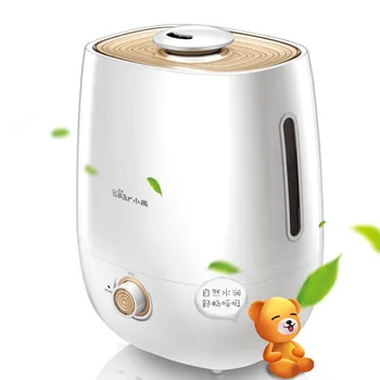 

Intelligent Humidifier Sprayer Aromatherapy Air Purifier Family Mute 5L Large Capacity Manual Version Touch Version