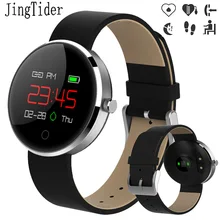 Цвет Экран Смарт-часы DM78 Bluetooth водонепроницаемый смарт-браслет HD сердечного ритма Фитнес трекер для Для мужчин Для женщин Wearable Devices(носимое устройство