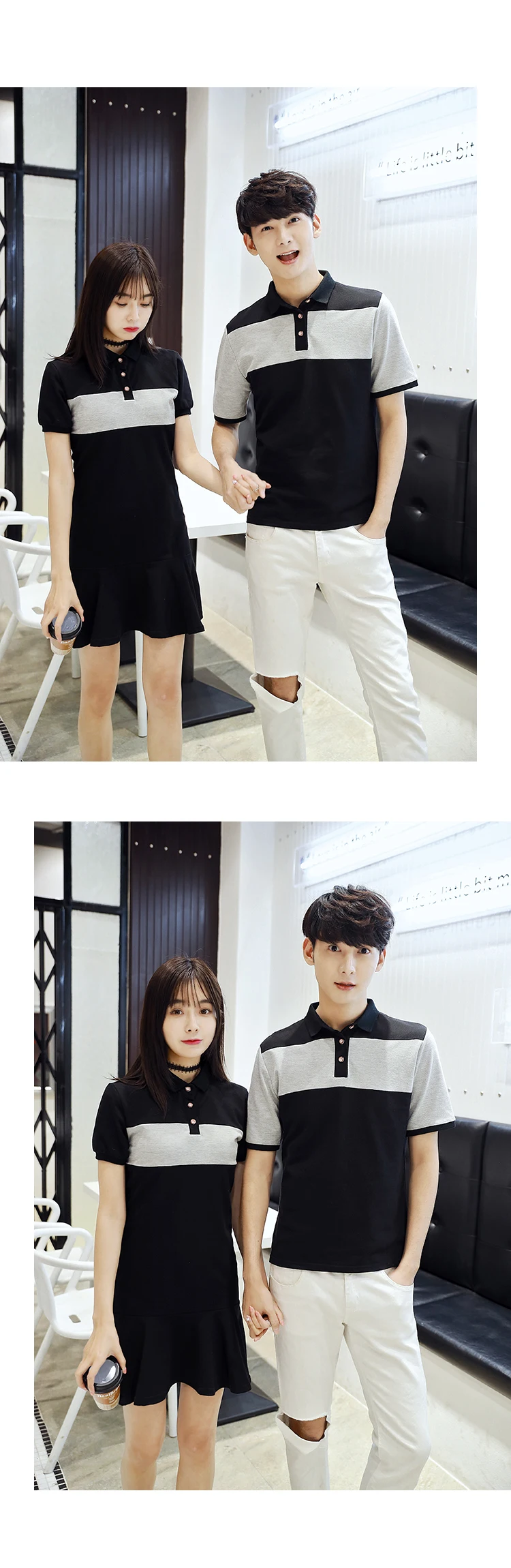 10 couple shirts