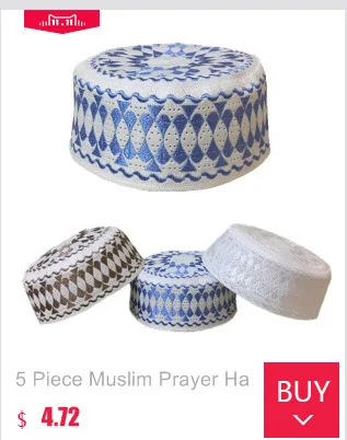 Белые шапки Musulman Beanie kippah Арабские исламские чашки для мужчин головной платок исламский человек капот Индия молитва мусульманский ткачество Халяль шляпа