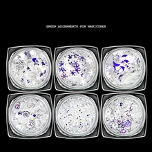 10 мл/коробка для дизайна ногтей блестящие украшения для ногтей металлические шестерни паровой панк механические металлические листы DIY Time gear BB