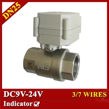 Tsai вентилятор Электрический автомобильный клапан управления " DC9V-24V 3/7 провода моторизованный шаровой клапан 2 способа DN25 с индикатором положения для пивоварения