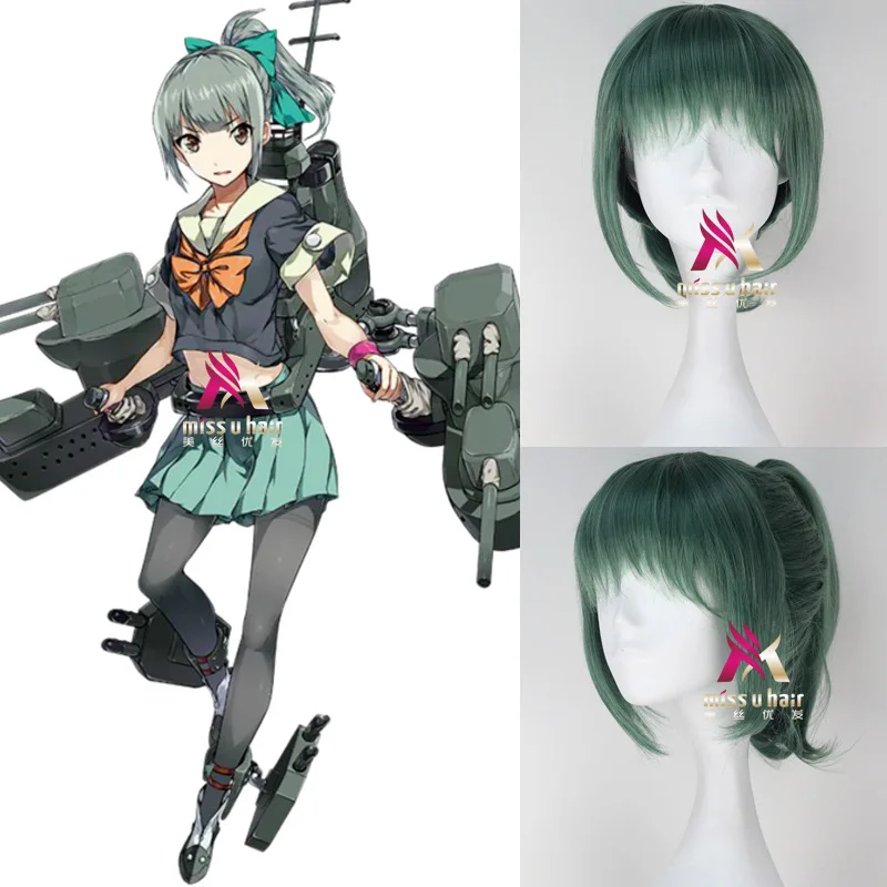 

Hot Japanese Anime Warship Girls Cosplay yubari Wig Halloween Party Stage Play green short Hair High quality +wig cap