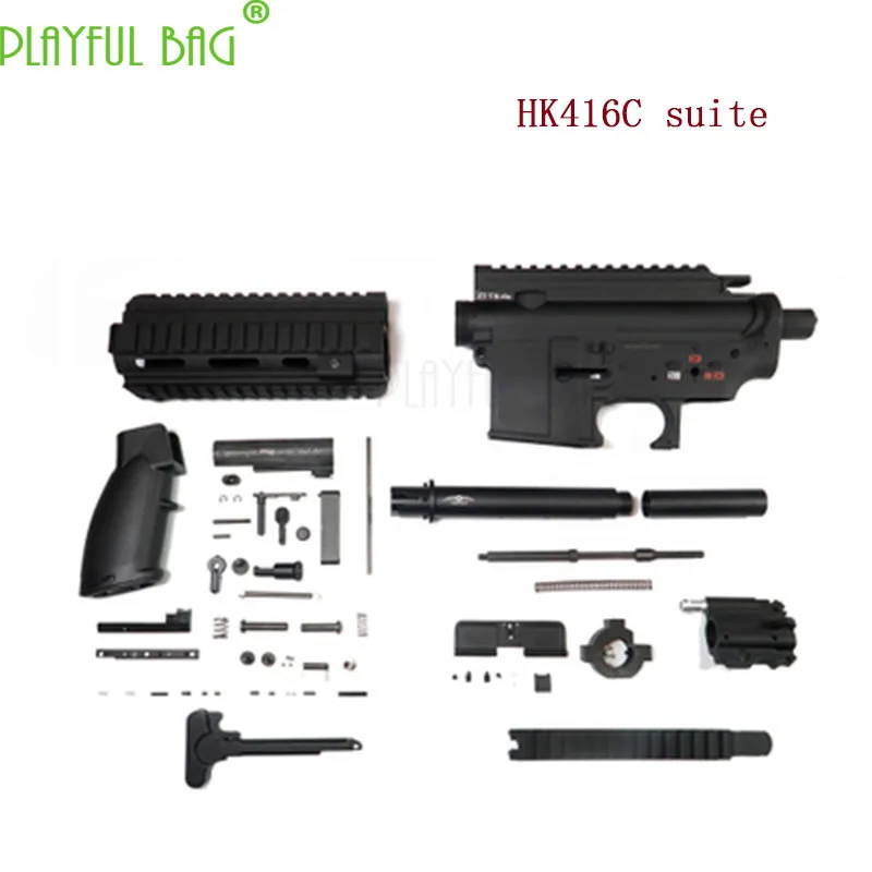 LDT HK416 улучшенный материал аксессуары Advanced Edition Набор 2,5 поколение Начальная серия водяная пуля нейлоновый сплит-чехол OI69