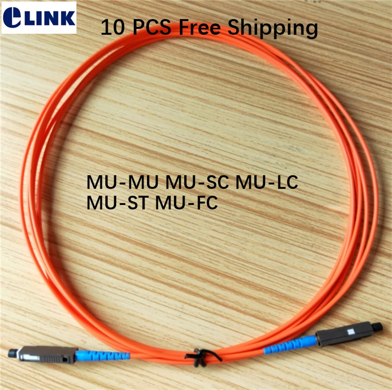 10 шт. MU 3M Patchcord мм LC FC SC волоконно оптический джемпер 3mtr Simplex 50/125 62 5/125um ftth telecom
