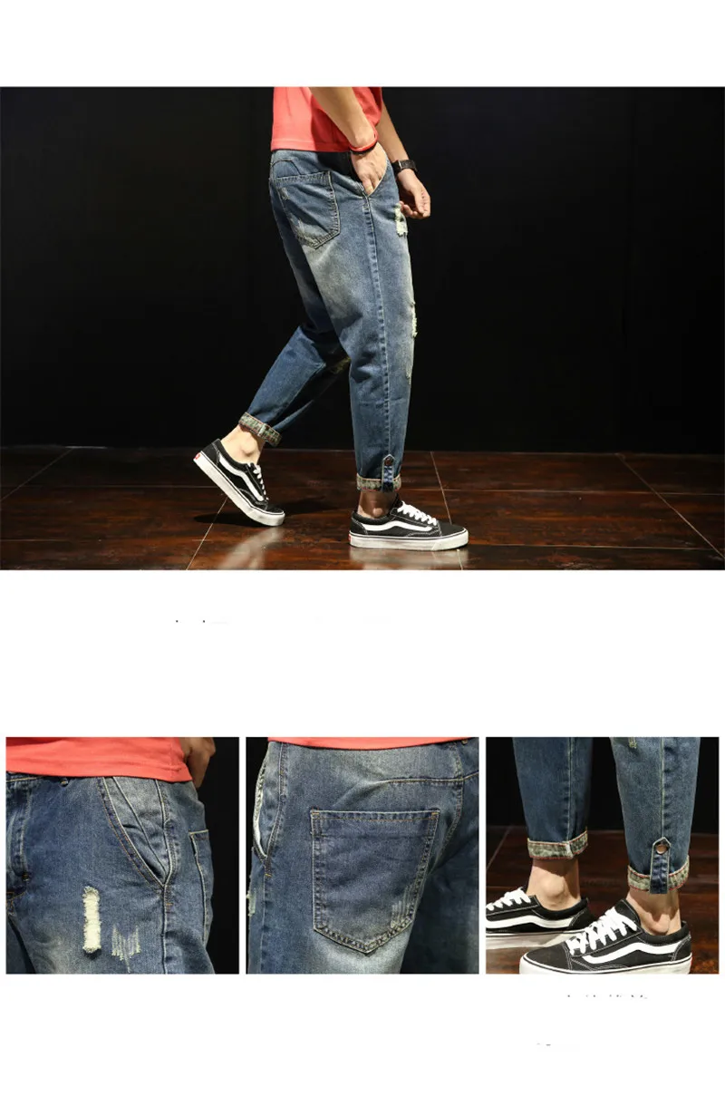 Fashion Patchwork Ripped Men\'s Jeans Boys Loose Casual Holes Ankle-Length Harem Pants Jeans Trousers Large Size (17)