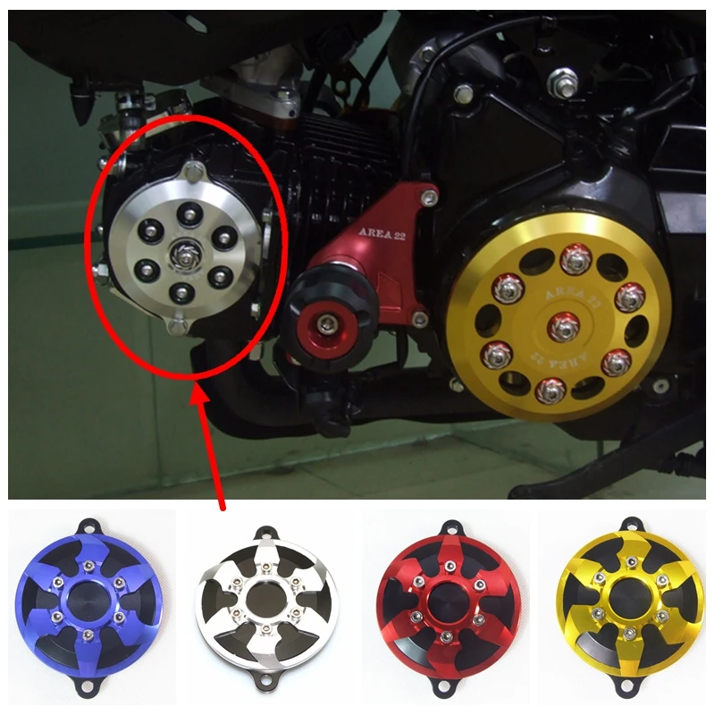 Motorcycle crankshaft cover For HONDA GROM MSX125 Decorative coverin