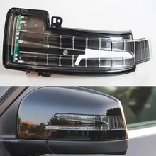 Светодиодный боковые зеркала заднего вида светодиодный для Mercedes Benz W164 GL350 GL450 GL550 ML300 ML350 светодиодный поворотник световой индикатор мигалки лампа