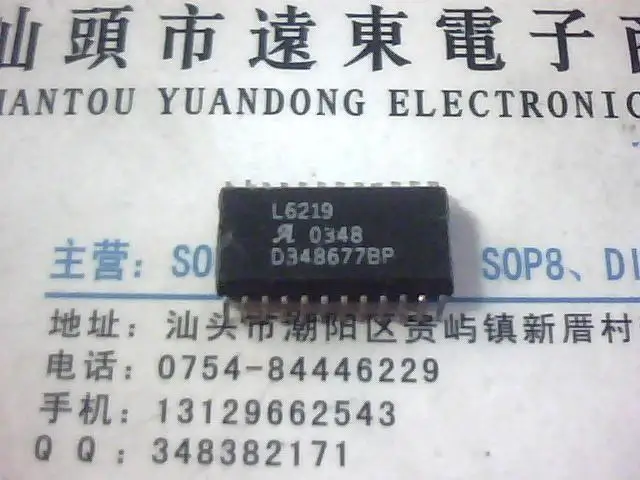L6219 ALLEGRO new original factory quality assurance large price advantages ! |